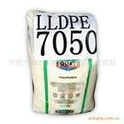 LLDPE 7050