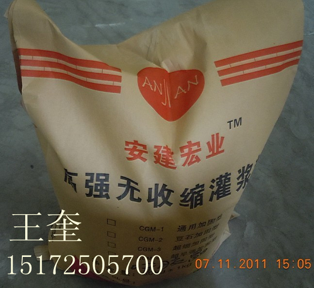 h䓽Yι{	OA{