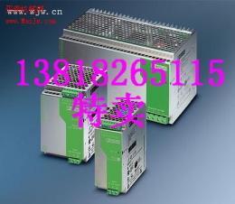 Dơ2832551 FL HUB 8TX-ZF˹