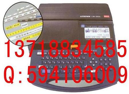 LM-390AӾ̖̖C̖ӡ֙C׹ܴ̖CMAXɫ