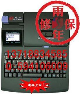 Ӵ̖CӾ̖ӡ֙C׹ӡ֙C|̖̖C