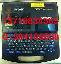 C-210T̖C̖ӡ֙C̖֙CNTC-03BK