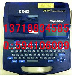 C-210E̖C̖ӡ֙C̖֙CNTC-03BK