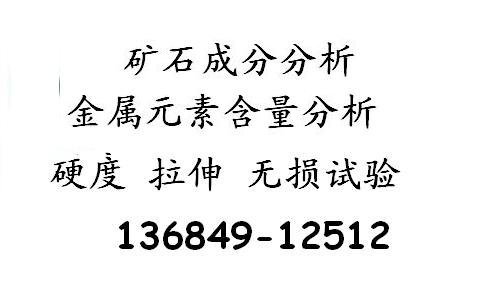 tϽɷ֙zyUϽzy򞣬304̖bzy