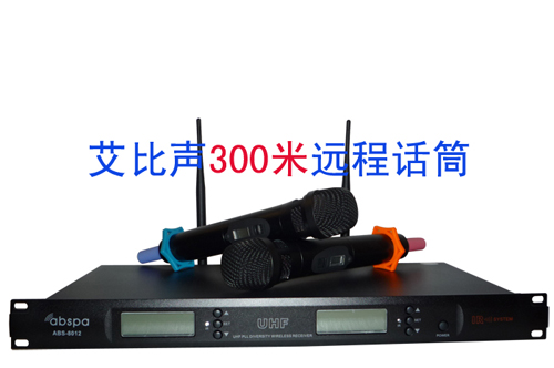 ABS-8012300h̾xoԒͲLVУ@VϵyO