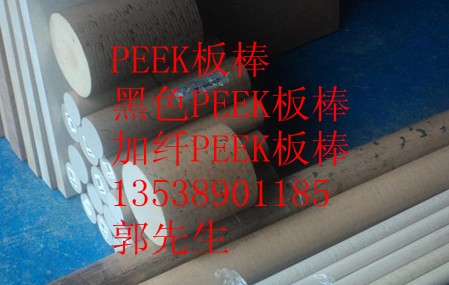 PEEK塤PEEKͪ塤ͪɫͪɫͪ