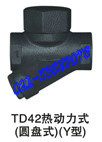 TD42ʽˮy