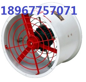 SLCBAF-400 0.37KW 1450rpm 380V