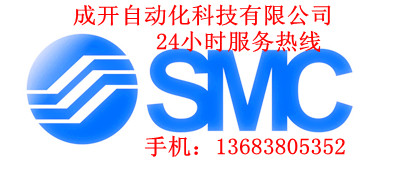 ^AS1001F-04^ RȫAS1001F-23ҎSMC