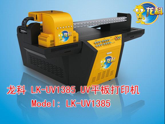 ձuvLCƽ凊LC