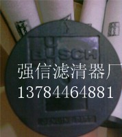 Vо0532000509