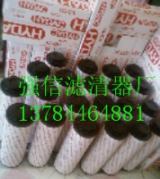 R¿˞Vо0160R010BN/HC