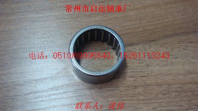 ܇NSHK5025505825