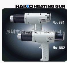 HAKKO׹882L