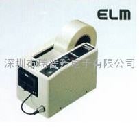 zиCM-1000|zC|ԄzC|zиC