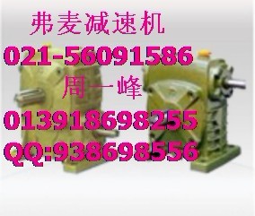 WPWDKA250pٙC