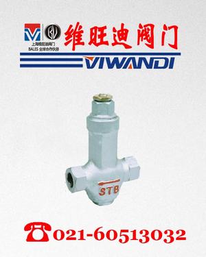 STB-16C|STB-25C|STB-40C{ʽˮy
