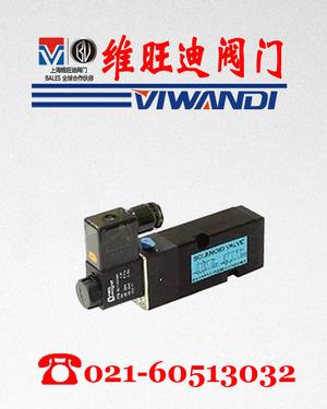 2W511-10늴y|2W511-10늴yS|Ϻ2W511