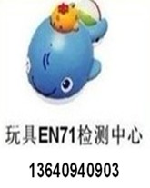 Խ냺܇늄ͯ܇JCEN71zyλ