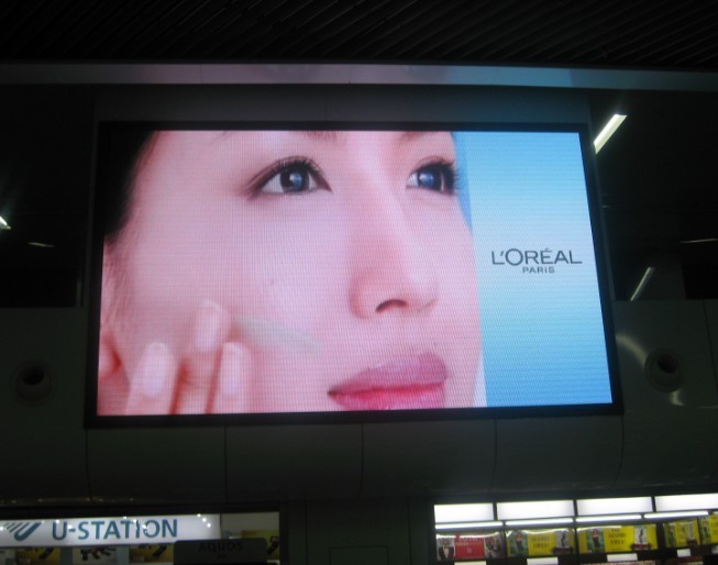 ӴĻӏV|LED