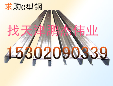 \C,ɽC䓃r,ɽC䓃r^C䓃r