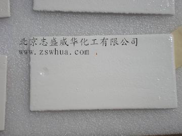 ЧӳرظὨͿ