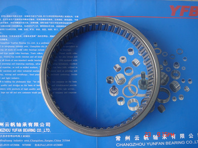 NA6900RNA6900םLSЬF؛NA6900