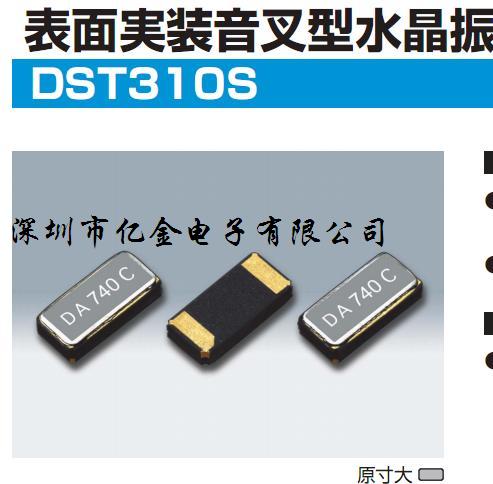 KDS,Mھ,ձ,DST310S