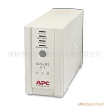 SRC5000UXICHrAPCUPSSAPCUPSF؛