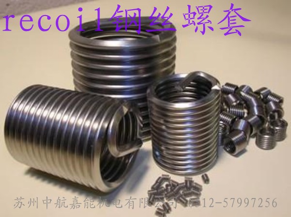 recoilףrecoilrecoilrMM䓽z