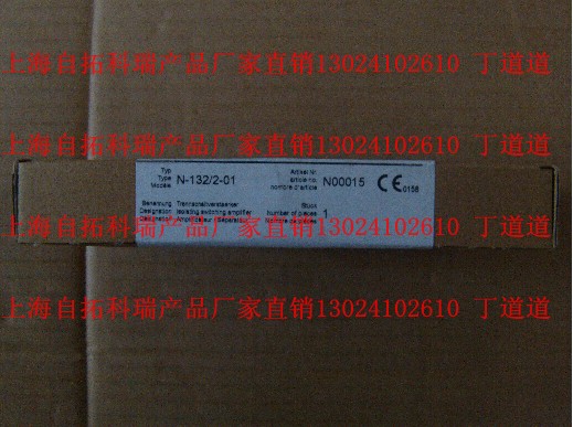 LHK-1180-303 LTS-1050-303-506