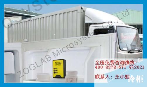ˎƷ\ݔ؝ӛ䛃xTL100
