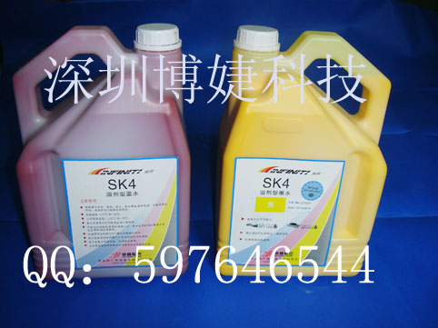 SK4īˮ,OSK4īˮO޾LCīˮ
