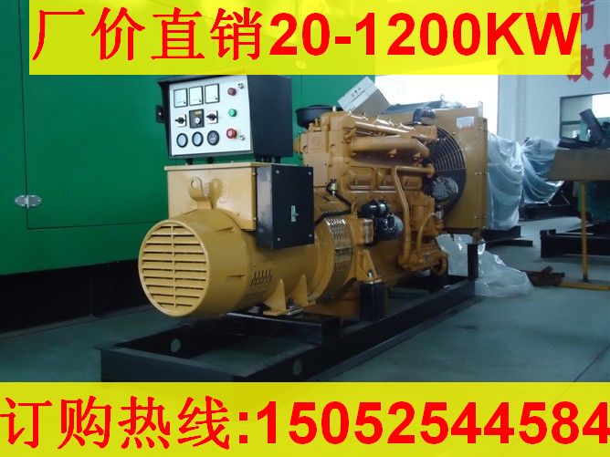 ϲɷϵ250KW/300KWl늙CMP