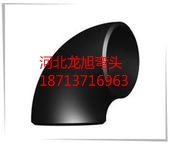 13crmo44^Q235^в叝^