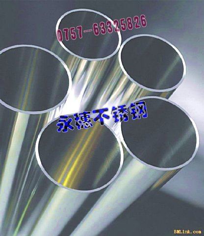 r񃞻316LP䓷19191.40MM݈Aܦ114.3ֱֱ2.50MM