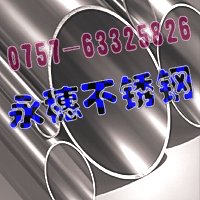 r񃞻201P䓷551.05MMpAܦ25.4ֱֱ2.20MM
