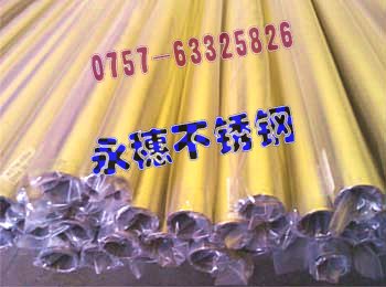 r񃞻304P䓷15.815.80.80MM𰲈Aܦ5ֱֱ1.80MM