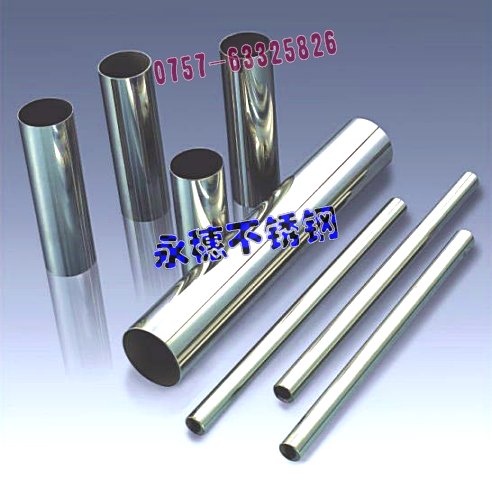 r񃞻316P䓷30*501.00MMψAܦ19.1ֱֱ3.40MM