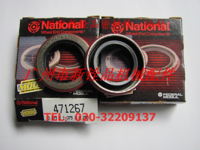 NationalMͷNATIONALӢFͷ