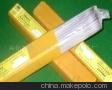 lA002P䓺l-E308L-16l