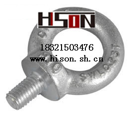 DIN580 h
