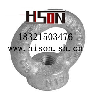 DIN582 hĸ