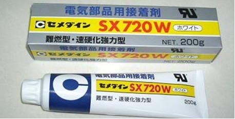 CEMEDINE Super X 8008ϵRTVzˮ