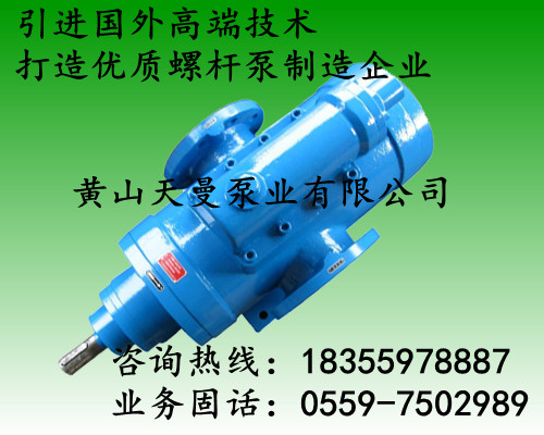SNH660R44E6.7W21ݗU ~ݗUã