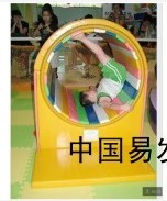 늄ԚⱤrմ