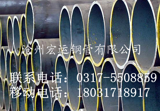 12CrMoVϽ䓹