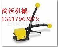 A333C䓎C