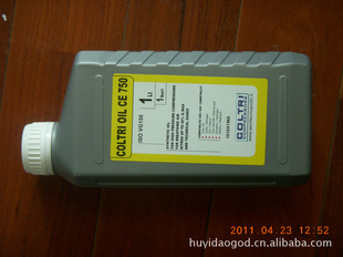 Ơce750C