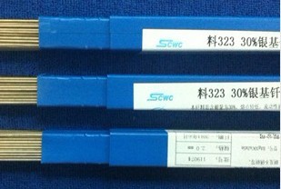 HL304y50% yl